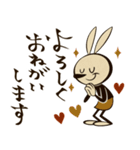 mottoのレトロラビ達♡便利（個別スタンプ：13）