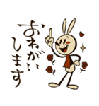 mottoのレトロラビ達♡便利（個別スタンプ：16）