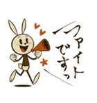 mottoのレトロラビ達♡便利（個別スタンプ：22）