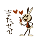 mottoのレトロラビ達♡便利（個別スタンプ：27）