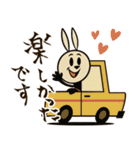 mottoのレトロラビ達♡便利（個別スタンプ：28）