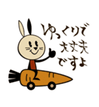 mottoのレトロラビ達♡便利（個別スタンプ：29）