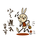 mottoのレトロラビ達♡便利（個別スタンプ：35）