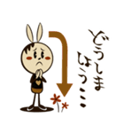 mottoのレトロラビ達♡便利（個別スタンプ：37）