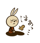 mottoのレトロラビ達♡便利（個別スタンプ：39）