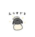 ポジティブなへんてこなひつじ（個別スタンプ：4）