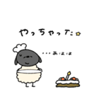 ポジティブなへんてこなひつじ（個別スタンプ：6）