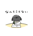 ポジティブなへんてこなひつじ（個別スタンプ：7）