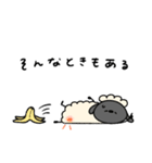 ポジティブなへんてこなひつじ（個別スタンプ：8）