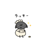 ポジティブなへんてこなひつじ（個別スタンプ：10）