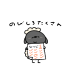 ポジティブなへんてこなひつじ（個別スタンプ：11）