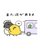 ポジティブなへんてこなひつじ（個別スタンプ：16）