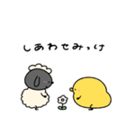 ポジティブなへんてこなひつじ（個別スタンプ：22）