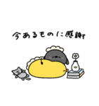 ポジティブなへんてこなひつじ（個別スタンプ：28）