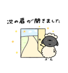 ポジティブなへんてこなひつじ（個別スタンプ：34）