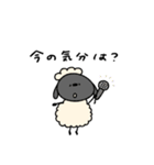 ポジティブなへんてこなひつじ（個別スタンプ：39）