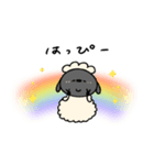 ポジティブなへんてこなひつじ（個別スタンプ：40）