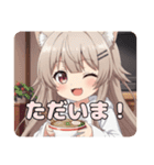 ラーメンとパイレーツセット（個別スタンプ：6）