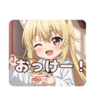 ラーメンとパイレーツセット（個別スタンプ：7）