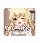 ラーメンとパイレーツセット（個別スタンプ：8）