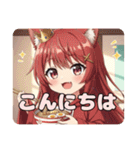 ラーメンとパイレーツセット（個別スタンプ：11）