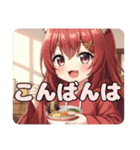 ラーメンとパイレーツセット（個別スタンプ：14）