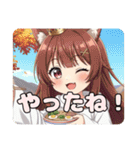 ラーメンとパイレーツセット（個別スタンプ：16）