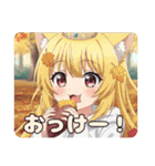 ラーメンとパイレーツセット（個別スタンプ：33）