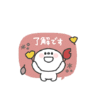 しらたま◎秋のあいさつ #1（個別スタンプ：1）
