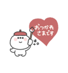 しらたま◎秋のあいさつ #1（個別スタンプ：4）