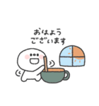 しらたま◎秋のあいさつ #1（個別スタンプ：5）