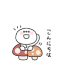 しらたま◎秋のあいさつ #1（個別スタンプ：9）