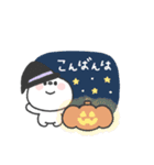 しらたま◎秋のあいさつ #1（個別スタンプ：10）