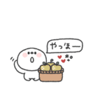 しらたま◎秋のあいさつ #1（個別スタンプ：11）