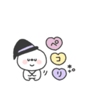 しらたま◎秋のあいさつ #1（個別スタンプ：13）