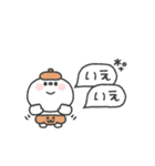しらたま◎秋のあいさつ #1（個別スタンプ：14）