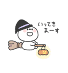 しらたま◎秋のあいさつ #1（個別スタンプ：24）