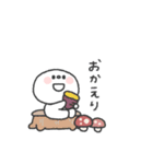 しらたま◎秋のあいさつ #1（個別スタンプ：25）