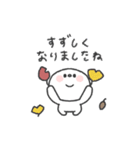 しらたま◎秋のあいさつ #1（個別スタンプ：35）