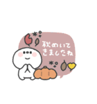 しらたま◎秋のあいさつ #1（個別スタンプ：36）
