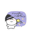 しらたま◎秋のあいさつ #1（個別スタンプ：39）