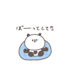 すこしネガティブ◎ちびっこぱんださん #2（個別スタンプ：13）
