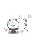 すこしネガティブ◎ちびっこぱんださん #2（個別スタンプ：16）