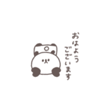 すこしネガティブ◎ちびっこぱんださん #2（個別スタンプ：22）