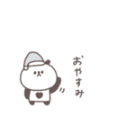 すこしネガティブ◎ちびっこぱんださん #2（個別スタンプ：24）