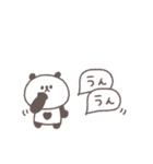 すこしネガティブ◎ちびっこぱんださん #2（個別スタンプ：25）