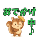 ふんわりリスの日常〜癒しのスタンプ〜ver2（個別スタンプ：3）