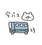 ほわくま。124（挨拶、返信◎）（個別スタンプ：7）