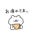 ほわくま。124（挨拶、返信◎）（個別スタンプ：35）