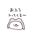 ほわくま。124（挨拶、返信◎）（個別スタンプ：37）